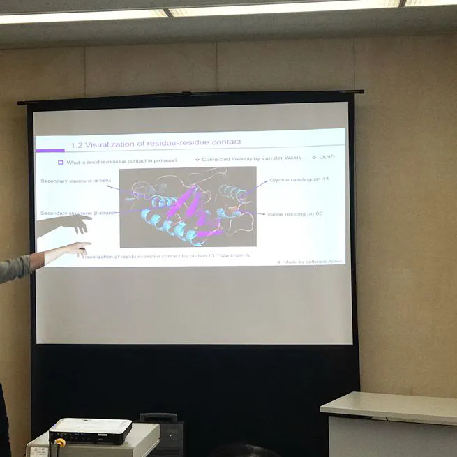 ICMLC 2019